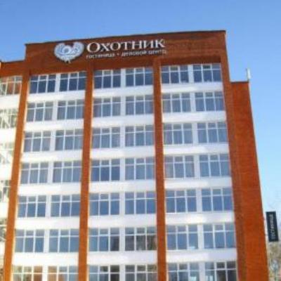 Ohotnik
