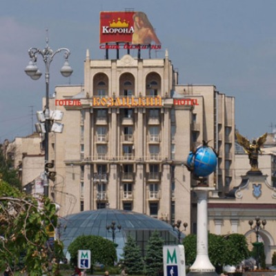 Kozatskiy