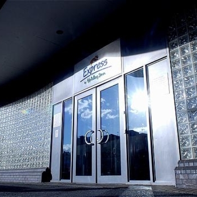 Holiday Inn Express London City (Special)