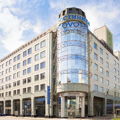 Novotel Moscow Centre (Executive), Moskwa 