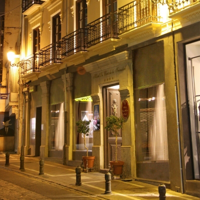 La Casa de la Trinidad, Granada 