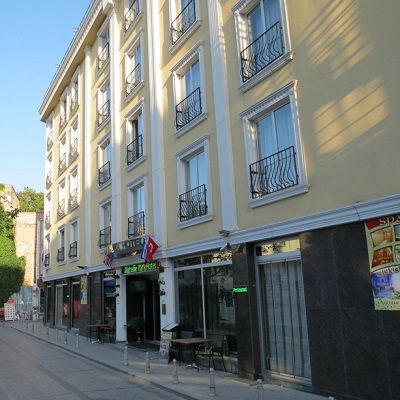 Gulhane Park (Superior), Istanbul 