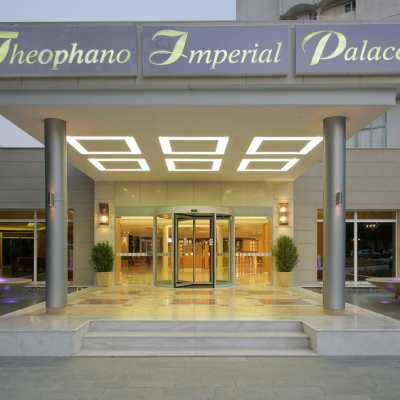 Theophano Imperial Palace (Deluxe/ Half Board), Halkidiki 