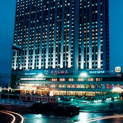 Izmailovo Alfa (Business)