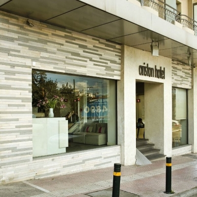 Ariston