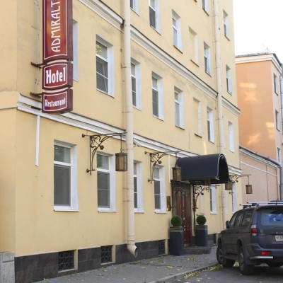 Admiralteyskaya