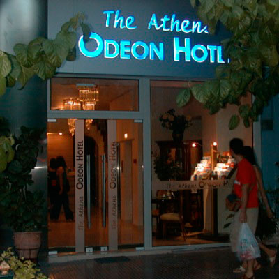 Athens Odeon