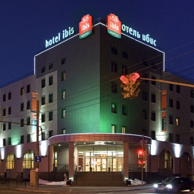Ibis Kazan Centre