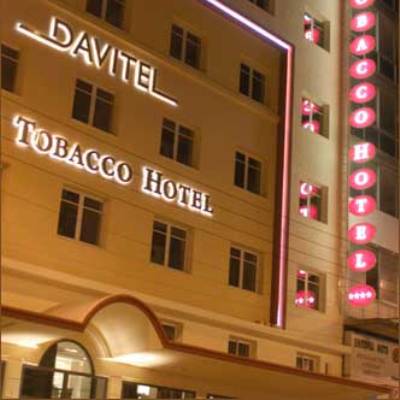 Davitel - The Tobacco Hotel, Thessaloniki 