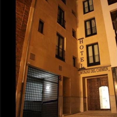 Hotel Monjas del Carmen