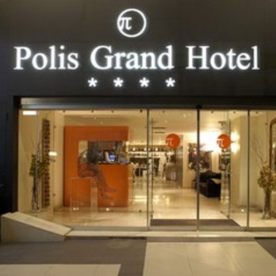Polis Grand, Ateny 