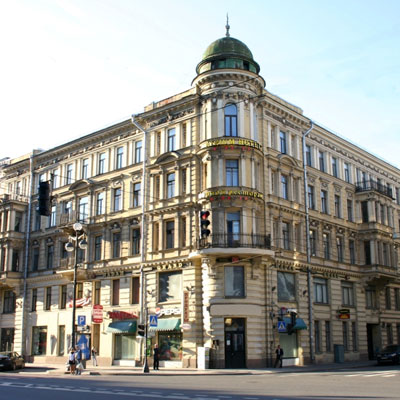 Atrium, St. Petersburg 