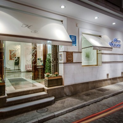 Anacapri Granada