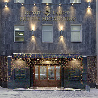 Business Hotel Guyot, St. Petersburg 