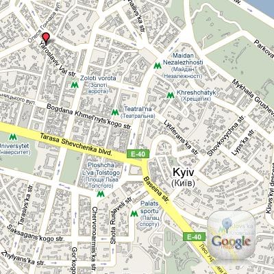 Radisson Blu Kiev Image