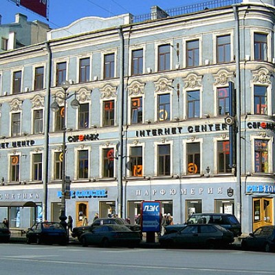 Nevsky Central