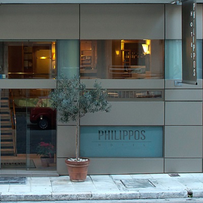 Philippos