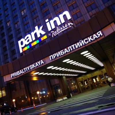 Park Inn by Radisson Pribaltiyskaya, St. Petersburg 