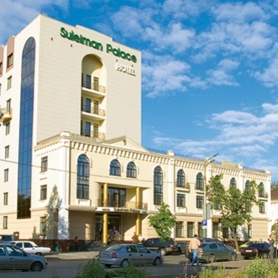 Suleiman Palace (Double), Kazan 