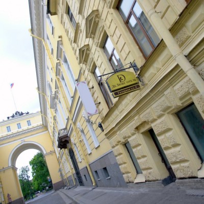 Deluxe Hotel on Galernaya, St. Petersburg 