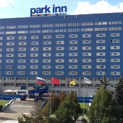 Park Inn by Radisson Sheremetyevo Airport, Moskwa 