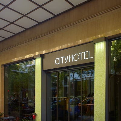 City Hotel and Central Spa (City View), Thessaloniki 